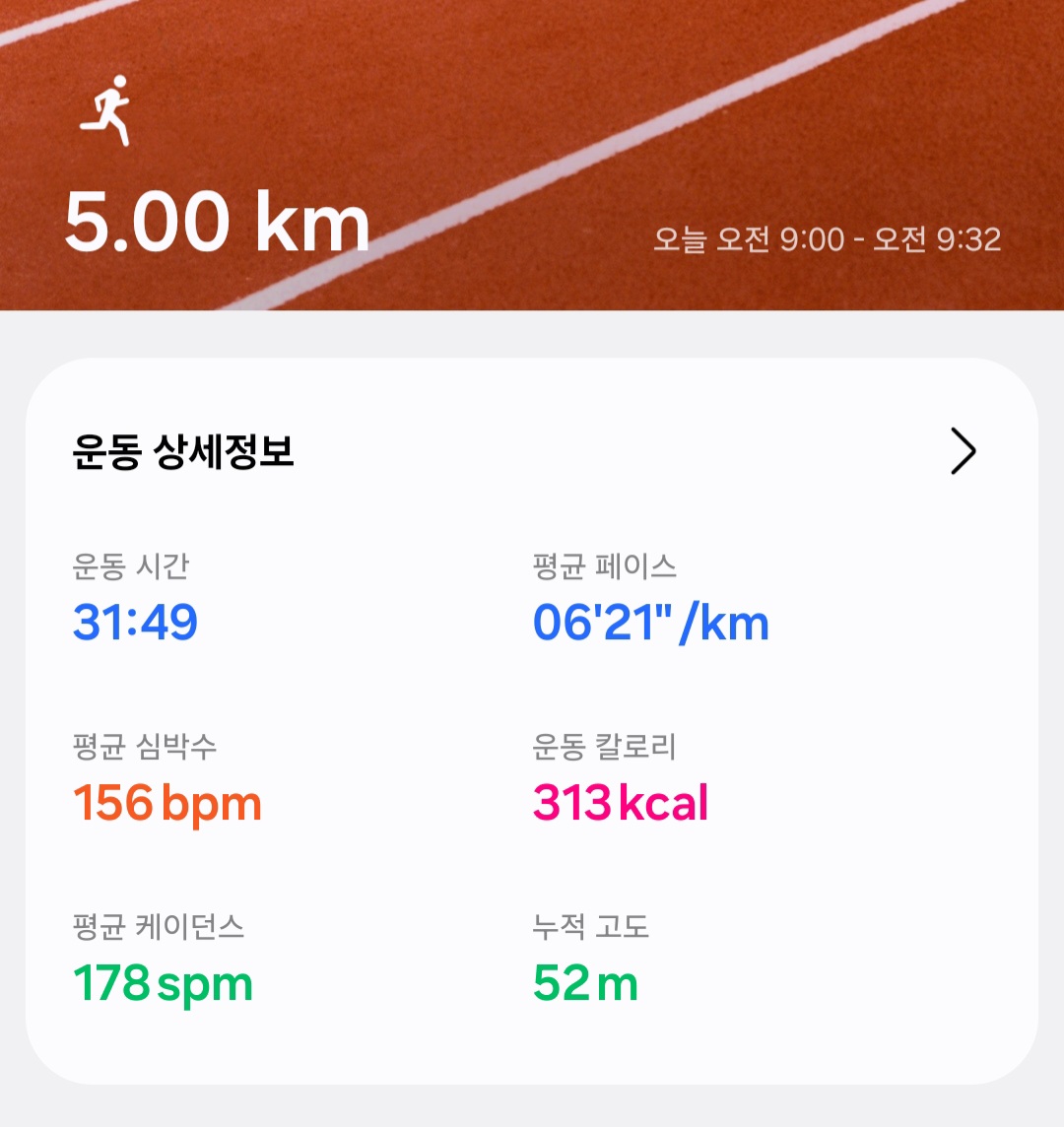 컨텐트 이미지